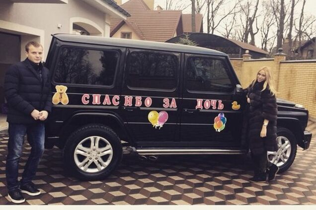 Динамовец Гусев стал папой на Новый Год