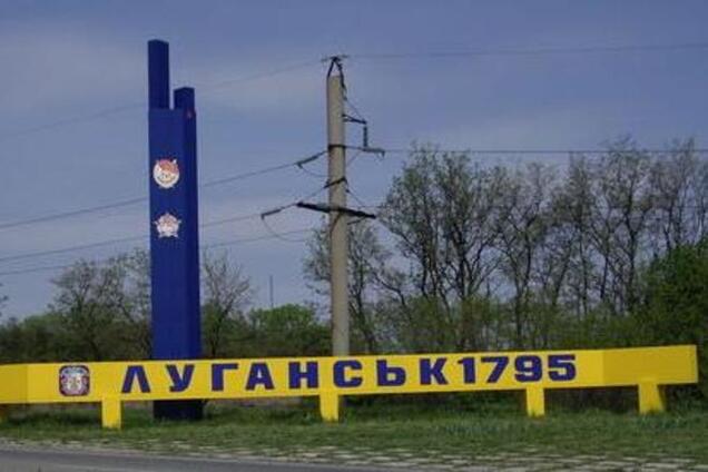 В Луганске оккупанты разрешили вскрывать пустые квартиры под предлогом проверки внутридомовых сетей