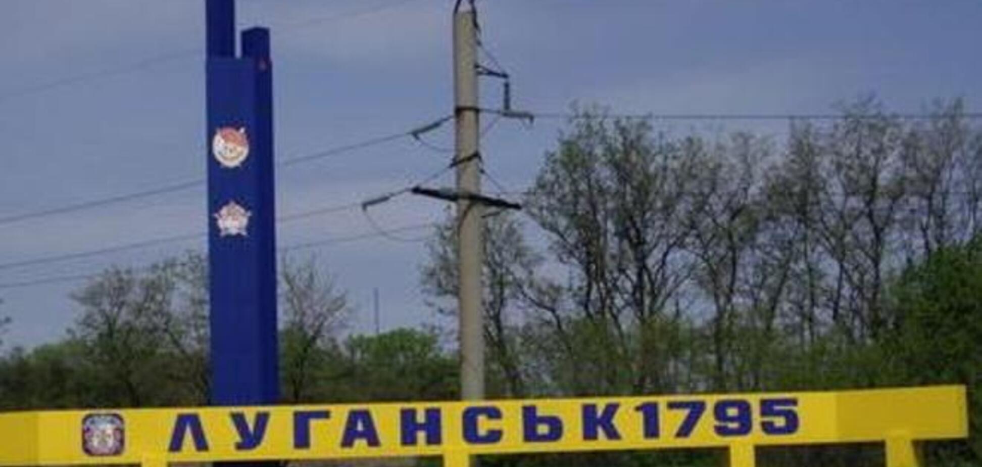 У Луганську окупанти дозволили розкривати порожні квартири під приводом перевірки внутрішньобудинкових мереж