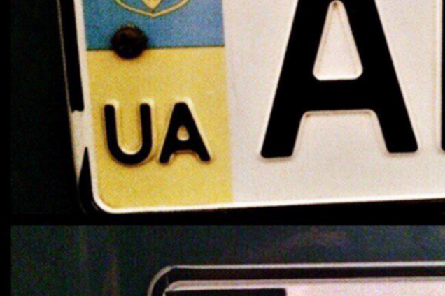 В оккупированной Горловке украинский флаг на номерах залепили изолентой. Фотофакт