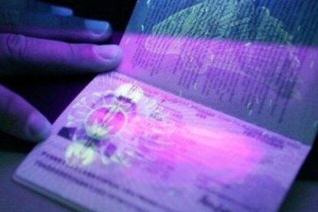 Начало выдачи биометрических паспортов снова затягивается