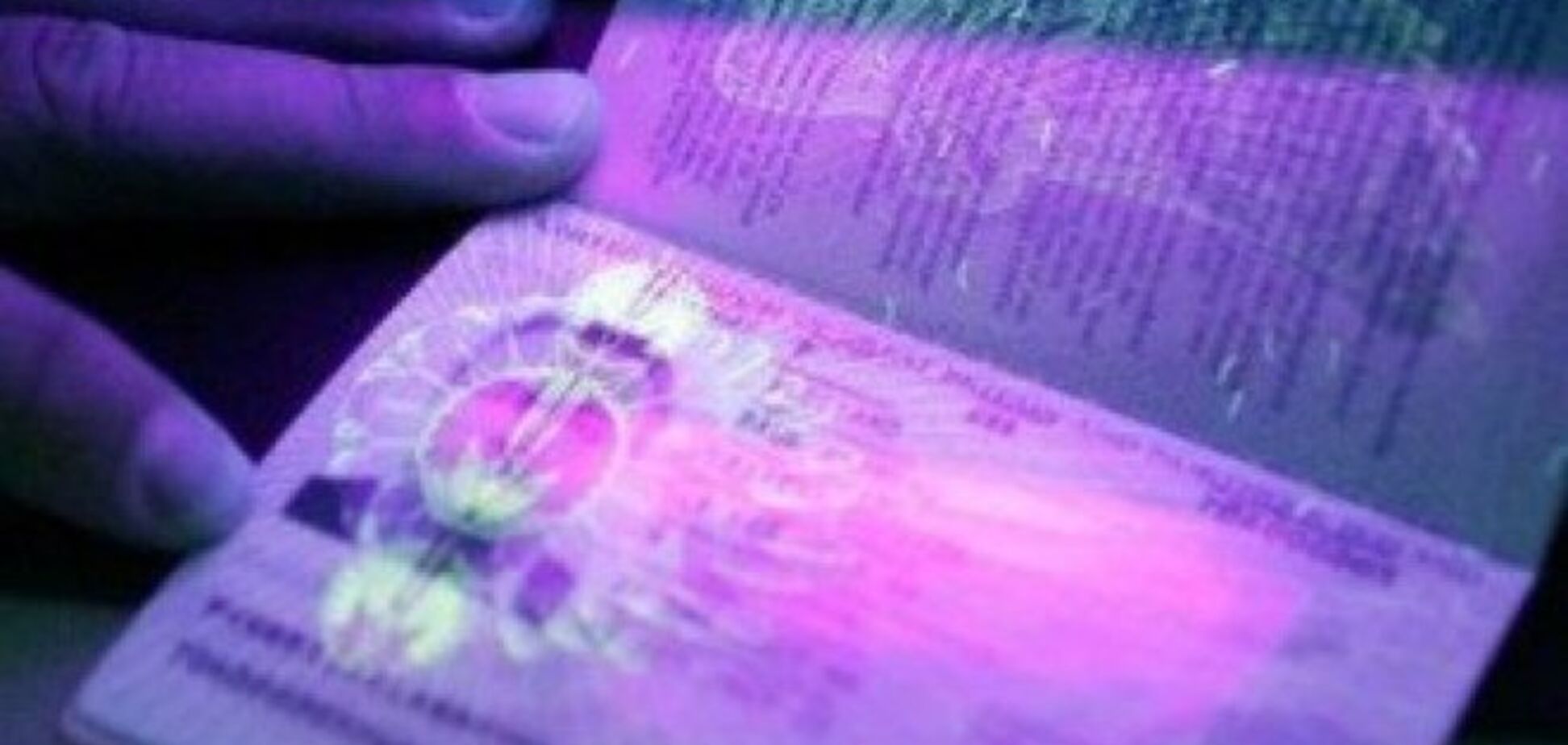 Начало выдачи биометрических паспортов снова затягивается