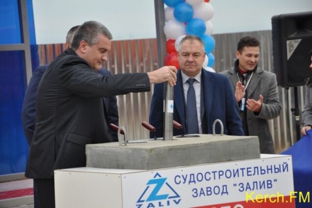 В Керчи исчезла стройплощадка, где Аксенов заложил капсулу с 'письмом потомкам'