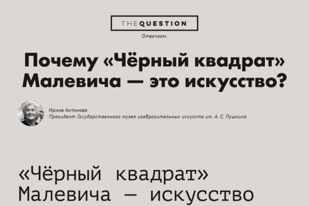 Почему люди думают, что их сэлфи кому-то интересны: опубликована подборка неожиданных и странных вопросов