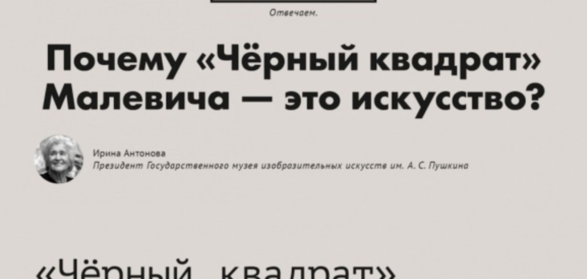 Почему люди думают, что их сэлфи кому-то интересны: опубликована подборка неожиданных и странных вопросов