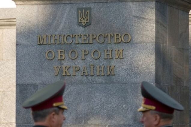 Волонтер о коррупции в Минобороны: 20% чиновников противодействуют ломке системы