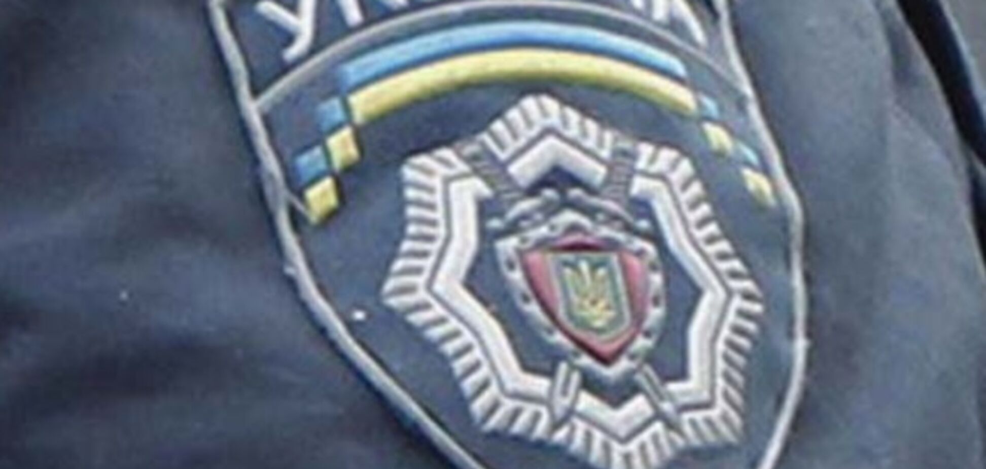 На Киевщине милиционеров посадили на шесть лет за торговлю трамадолом