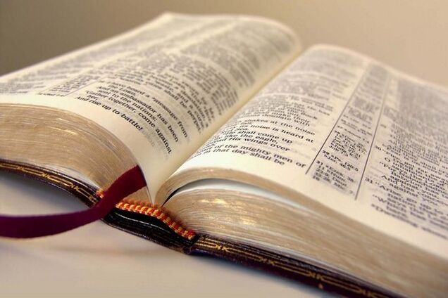 4 реальных места, упомянутых в Библии