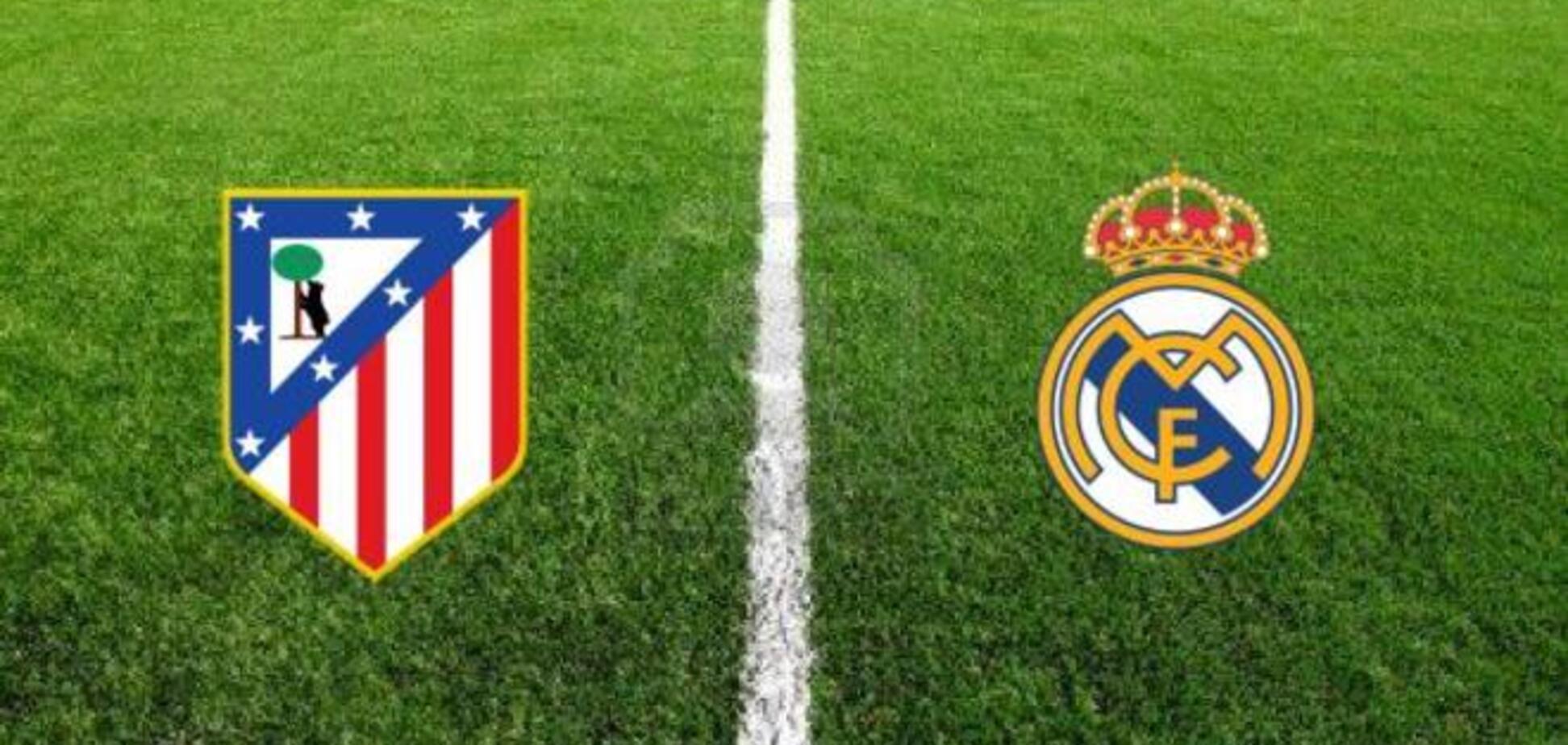 Атлетико - Реал: прогноз букмекеров