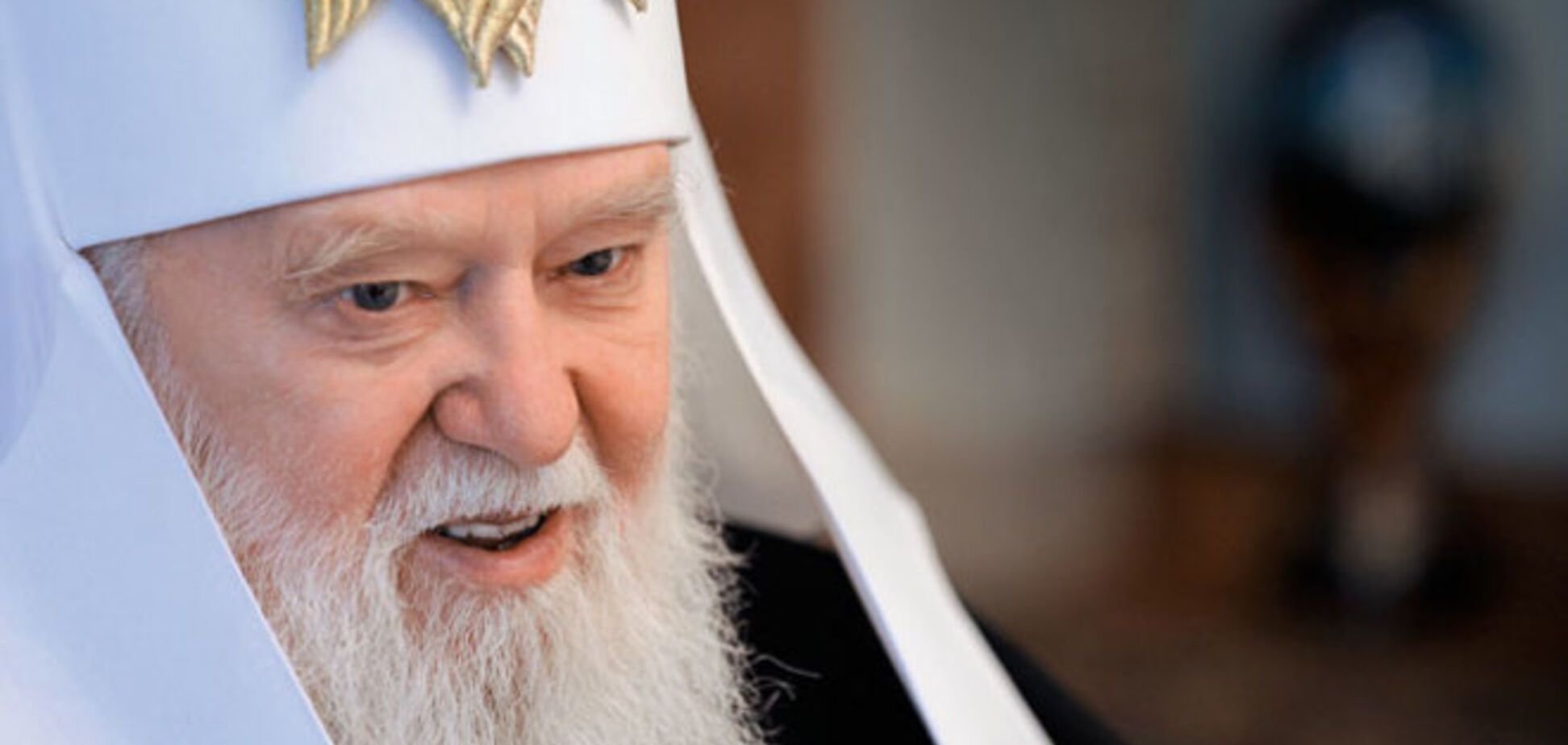 Патриарх Филарет призвал украинцев к молитве о мире и победе над врагами