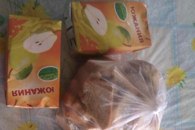 Это просто праздник какой-то! Появились фото новых 'подарочных' наборов к Рождеству в Луганске