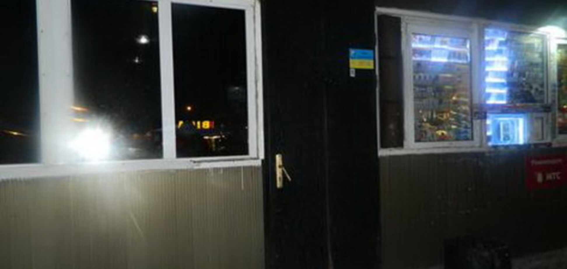 В Киеве обнаружили подпольное игорное заведение