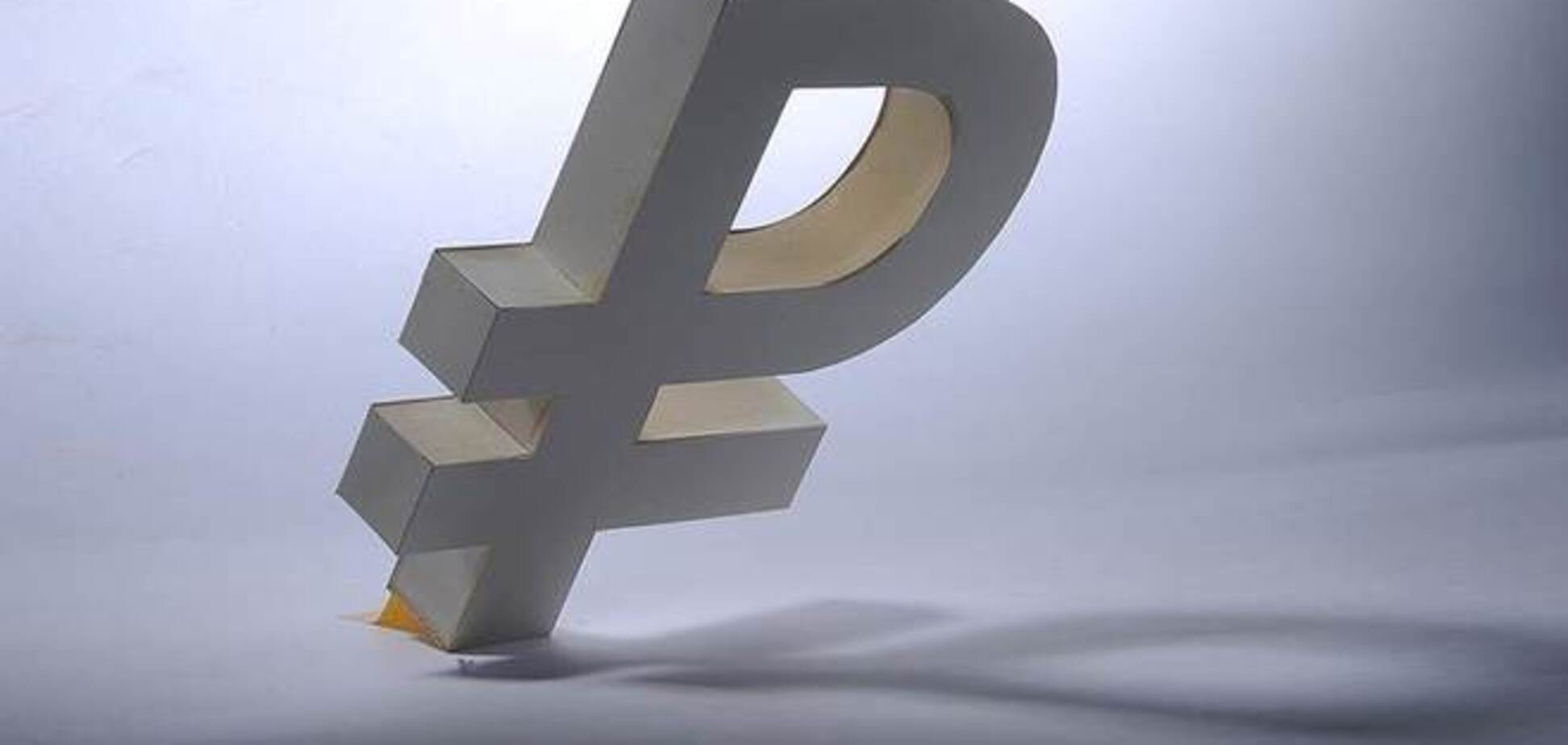 Перед Рождеством рубль продолжил свое падение