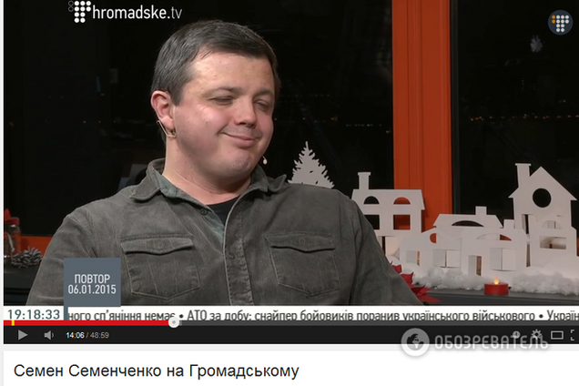 Семенченко обвинил 'Громадське ТВ' в политическом заказе и отказался отвечать на вопросы