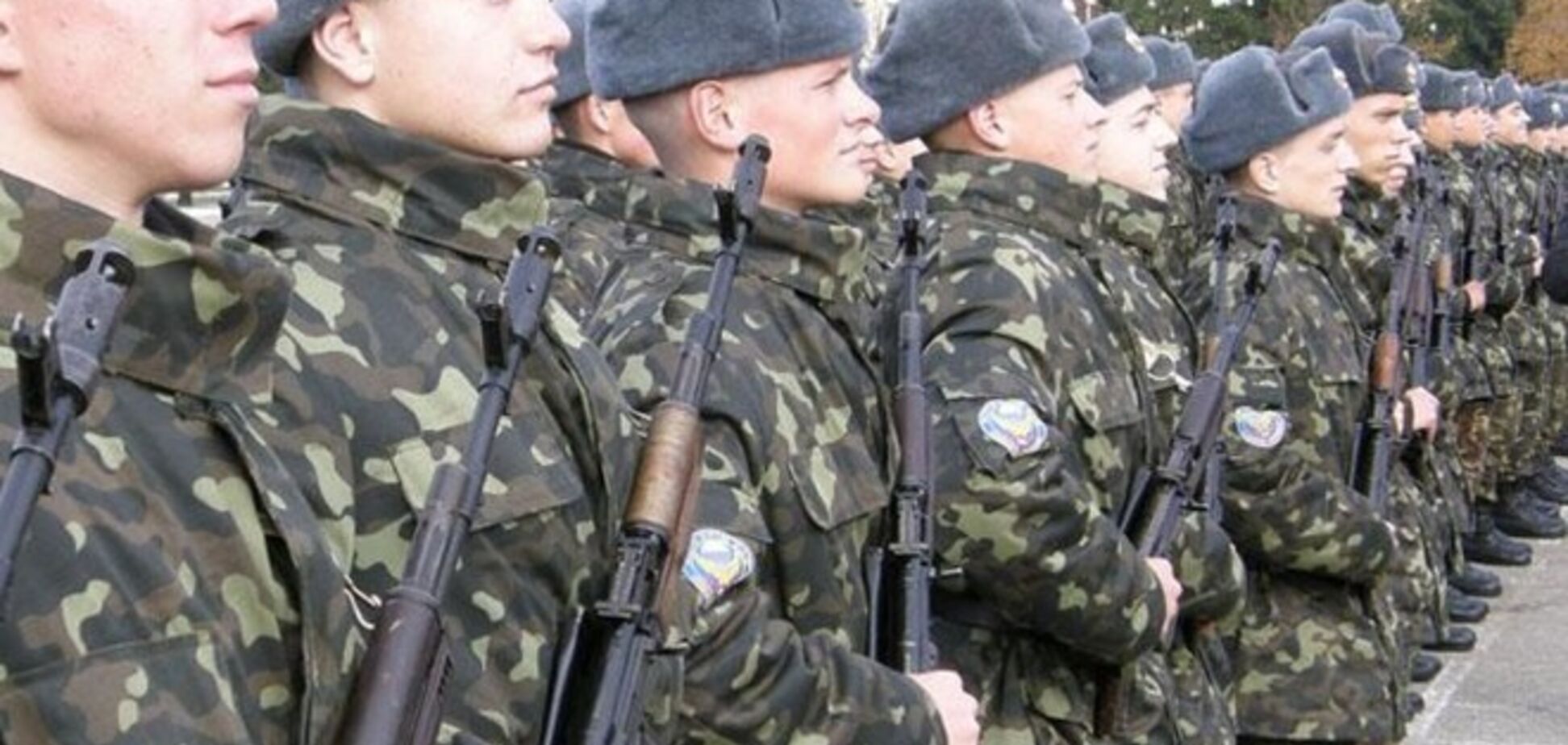 У 2015 році в армію мобілізують 200 тисяч українців