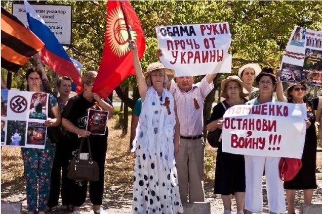 Госдепартамент предостерег американцев от поездок на Донбасс