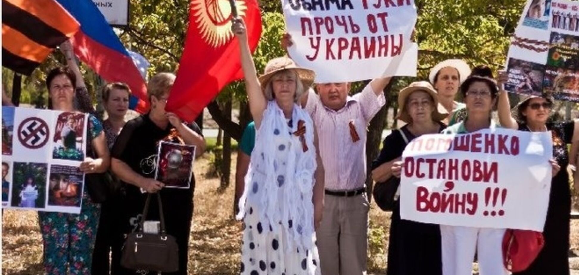 Госдепартамент предостерег американцев от поездок на Донбасс
