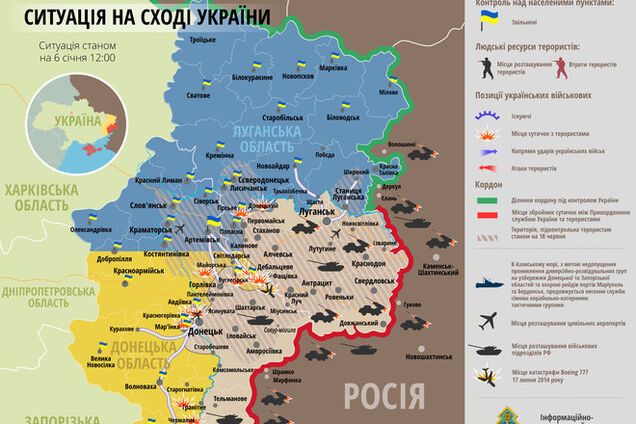 Определены 7 дорожных направлений для въезда-выезда с оккупированной территории: карта АТО