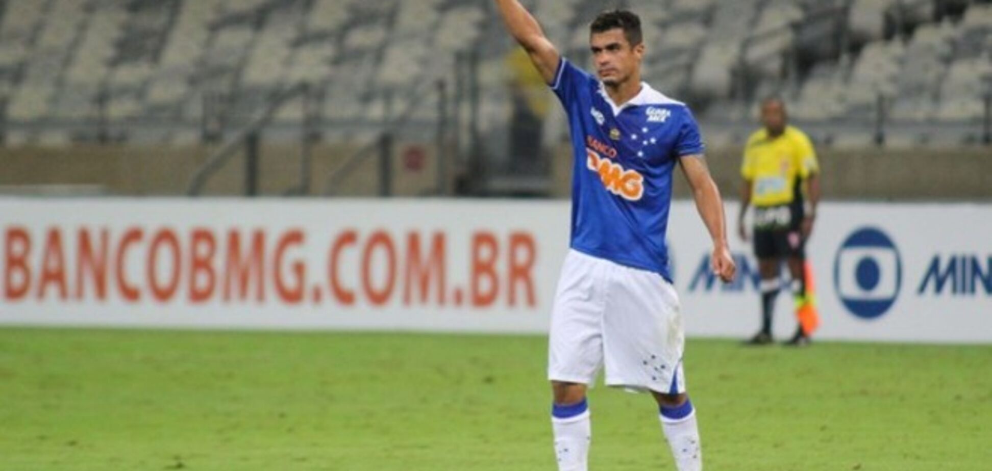 'Днепр' нашел усиление в Бразилии