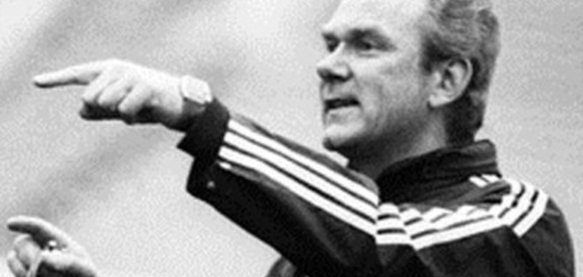 Памяти Валерия Лобановского: 'возвращайся, БОГ футбольный, возвращайся'. Часть 2