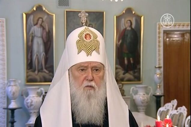 Патриарх Филарет в канун Рождества пожелал Украине победы над видимыми и невидимыми врагами