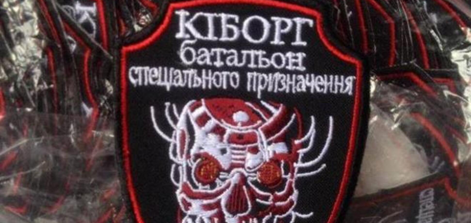 'Киборги' признаны самым популярным словом 2014 года