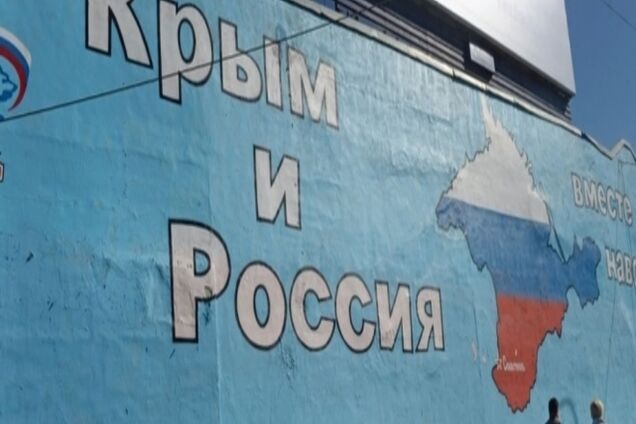 Turkish Airlines решила подзаработать на крымчанах, желающих выехать из оккупированного полуострова в Украину