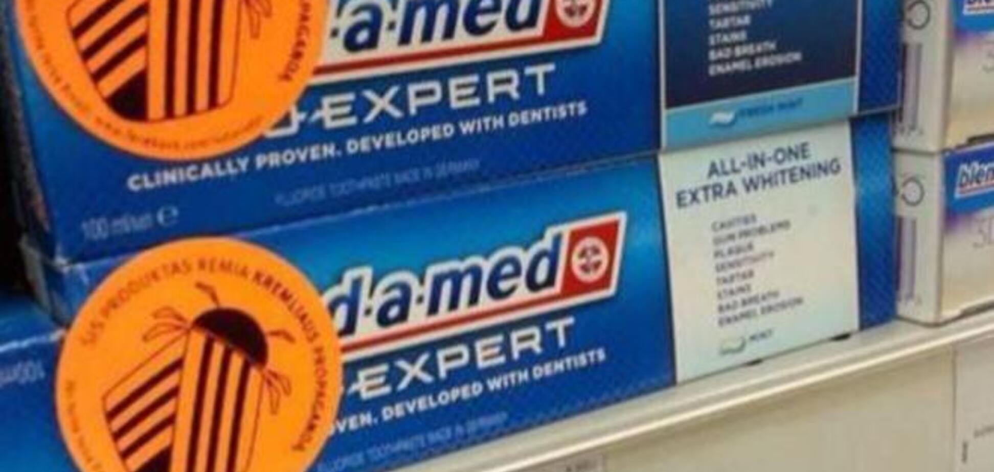 В Литве продукты из России маркируют колорадским жуком: опубликовано фото