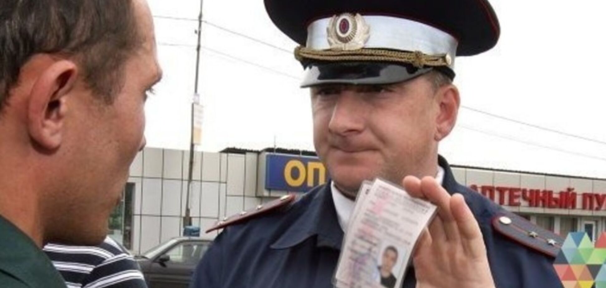 Автомобилистам в оккупированном Крыму придется заплатить около 600 гривен за замену прав на российские