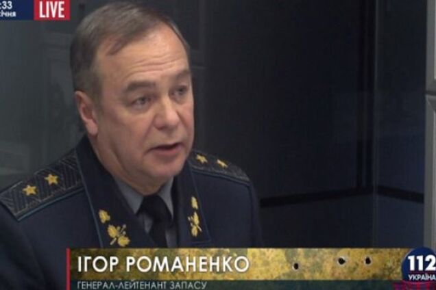 Эксперт рассказал о возможности введения военного положения в Украине