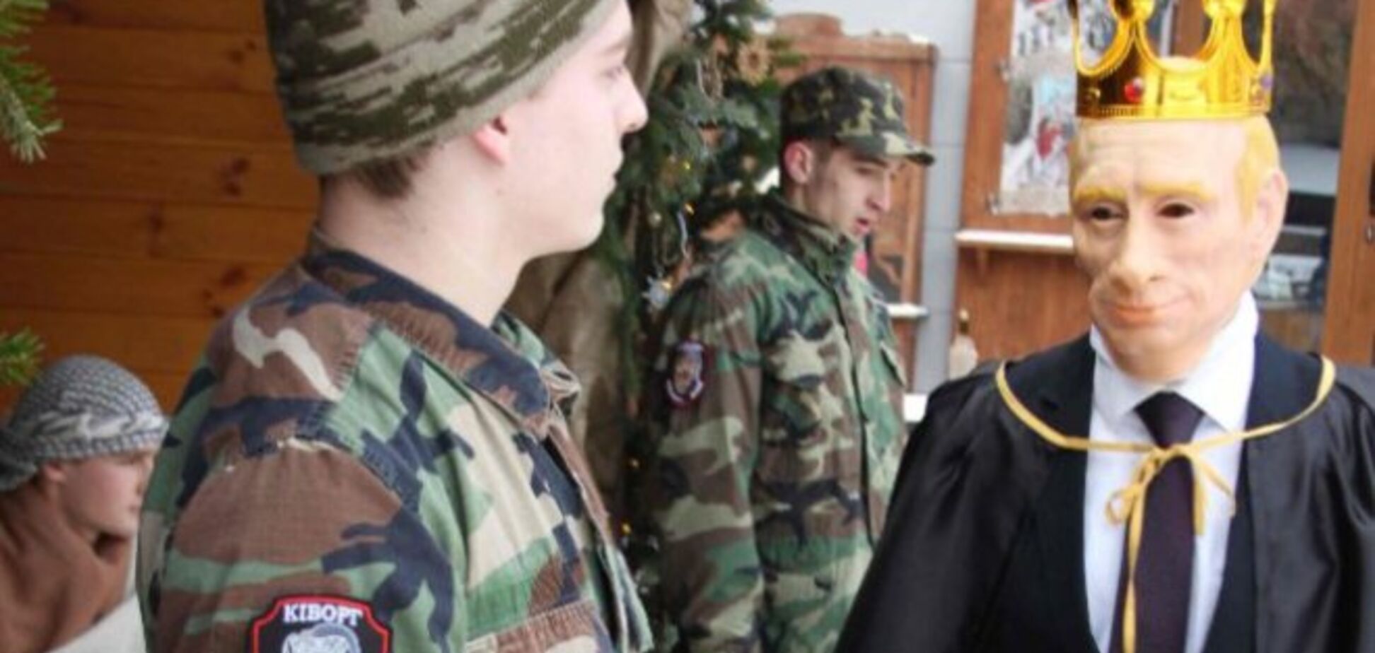 'Ироду'-Путину бойцы Нацгвардии помешали украсть Иисуса: опубликованы фото и видео львовского вертепа