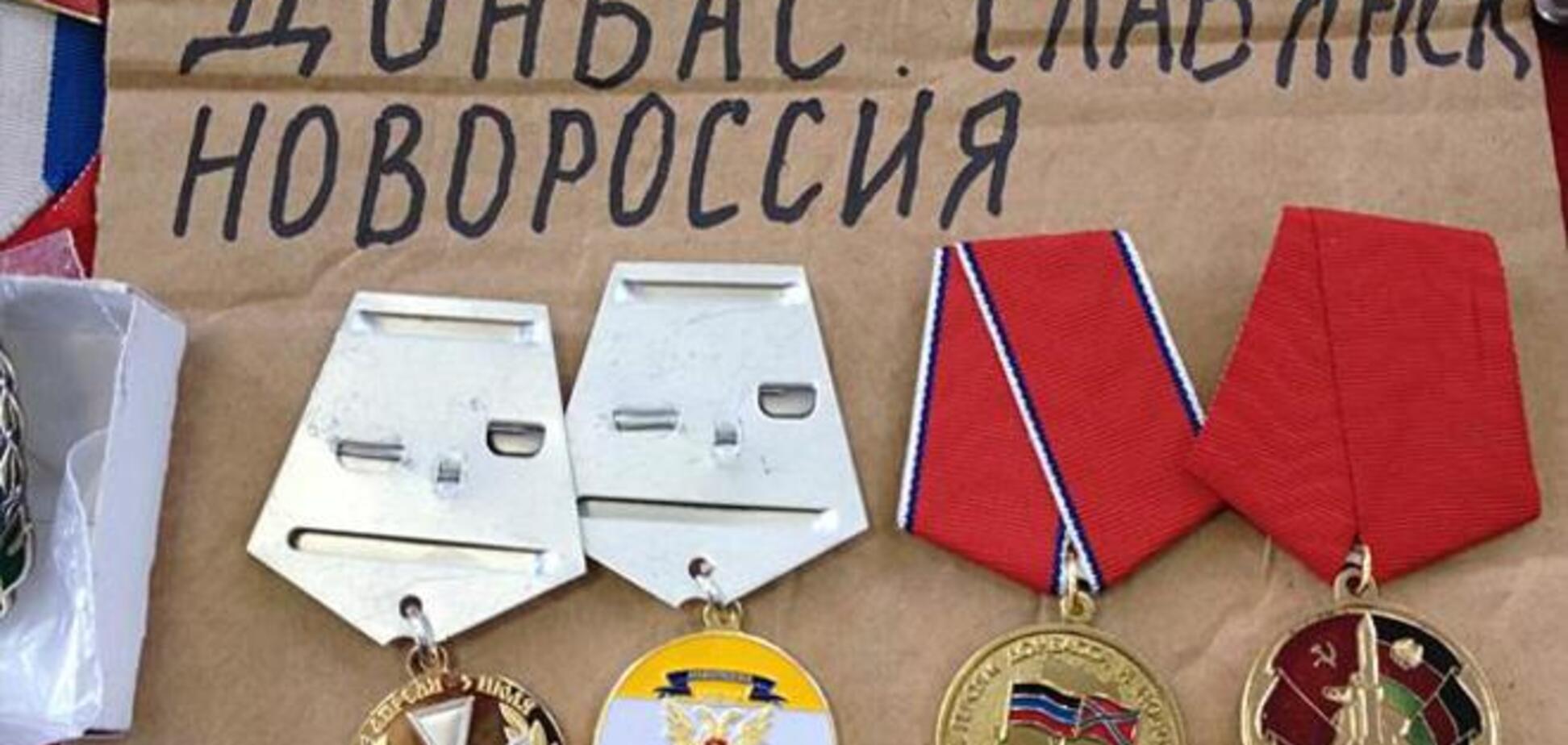 В Москве открыто продают 'ордена Новороссии': фотофакт