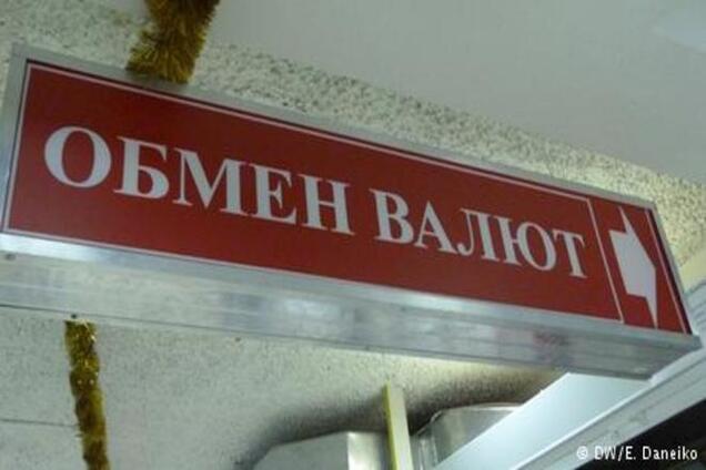 Эксперты: До нормализации на валютном рынке Беларуси еще очень далеко