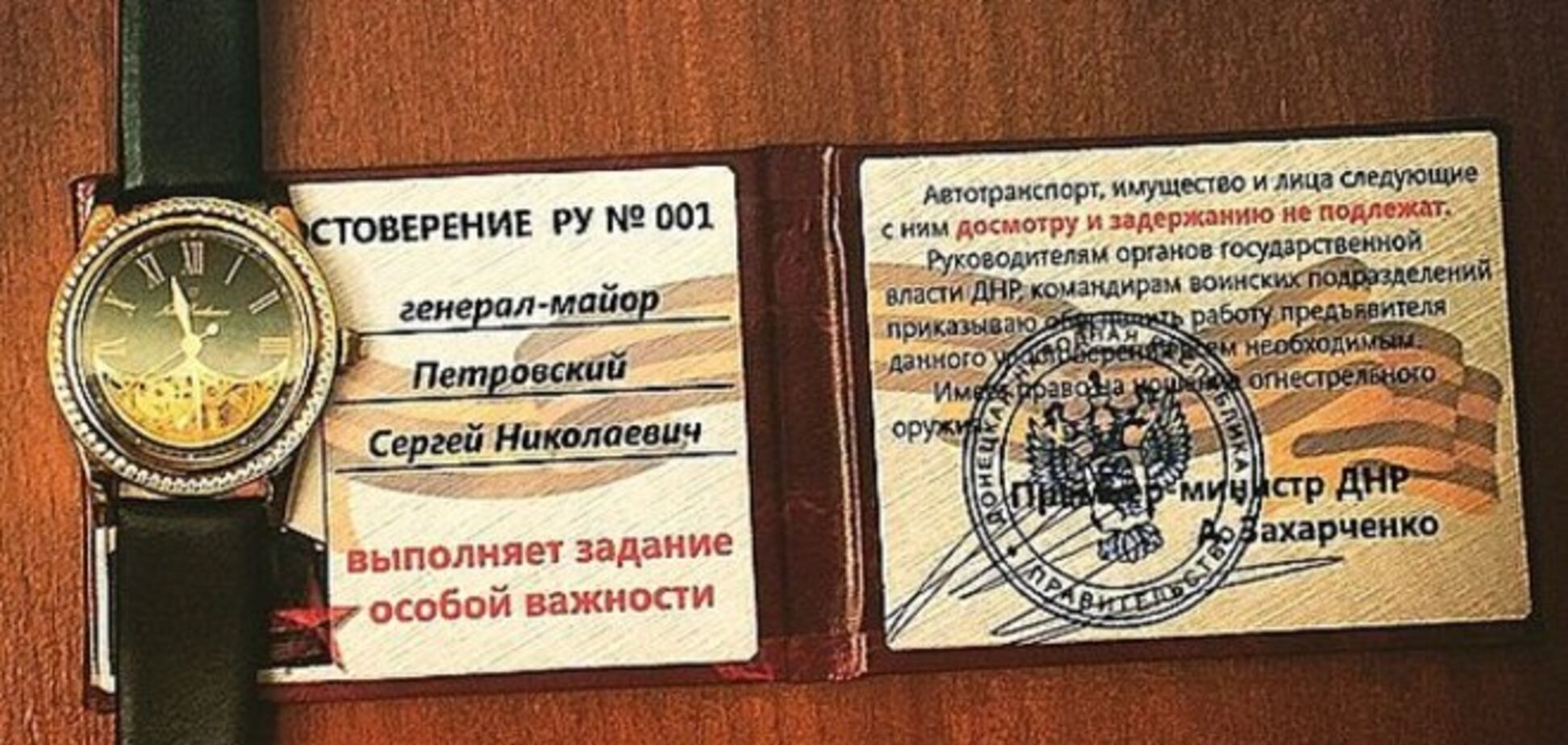 Охлобыстин похвастался рождественским подарком от главаря 'ДНР'