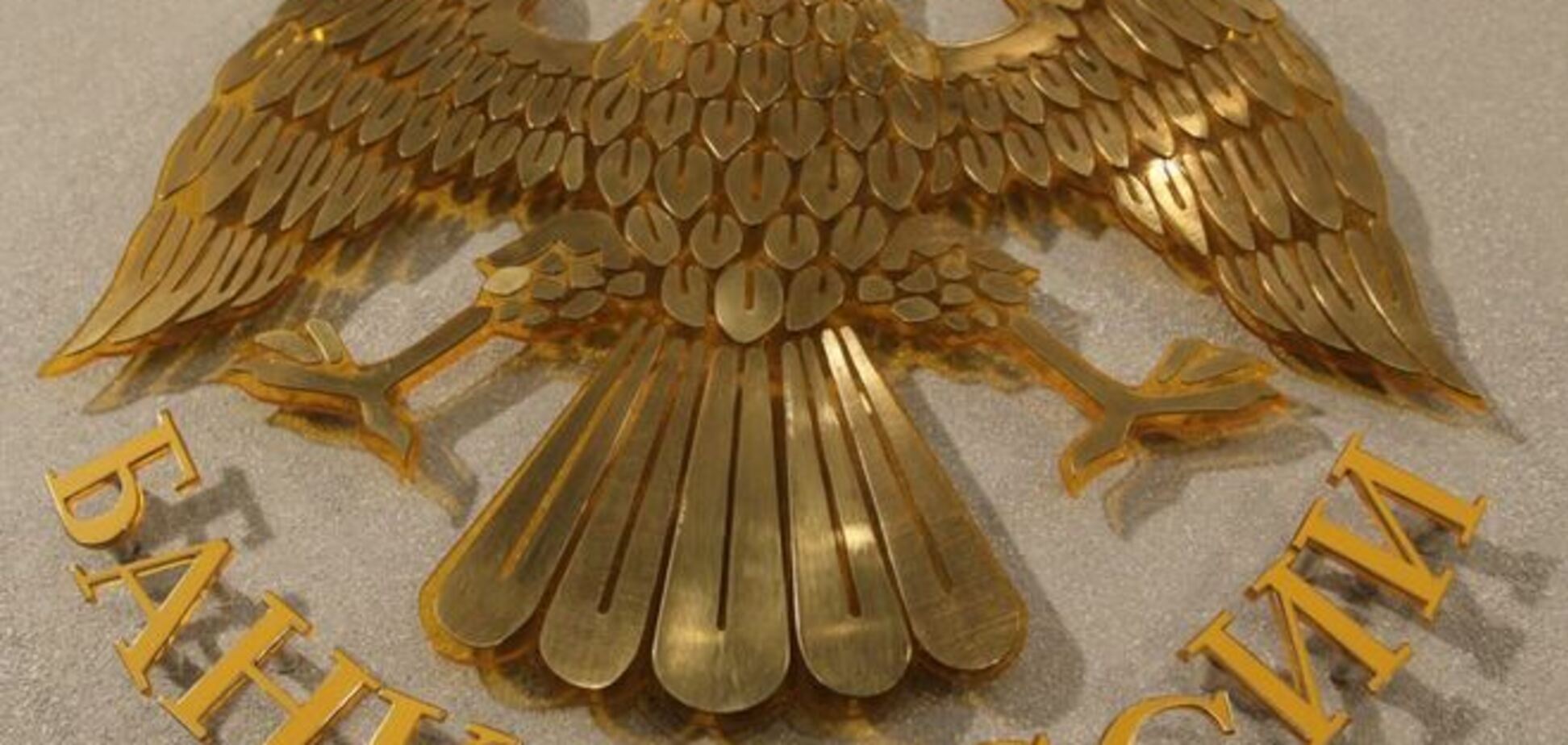 Развеян ещё один ваш миф, вата