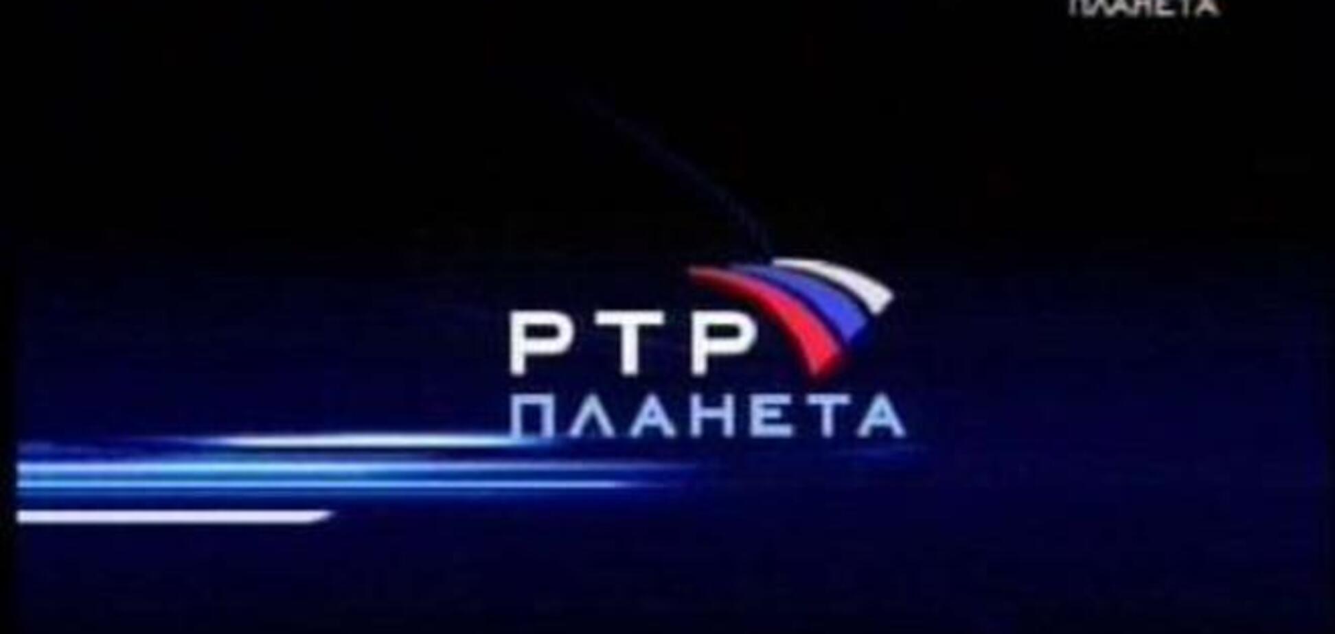 В Литве прекращают трансляцию 'РТР Планета' и 'НТВ Мир'