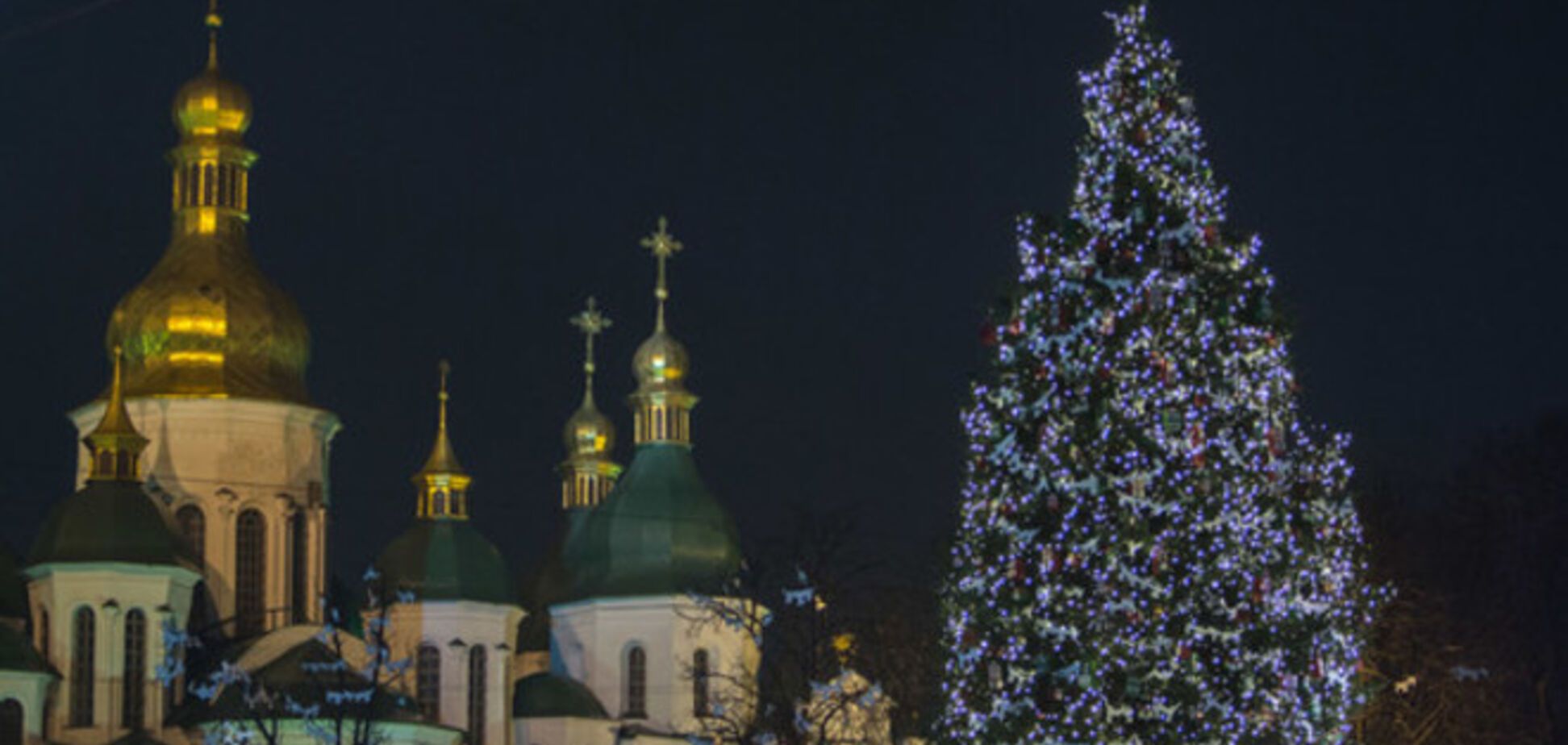 Куда пойти на Рождество в Киеве: список праздничных мероприятий