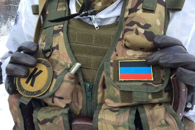 Минобороны показало, как боевики 'ДНР' обыскивают прибывших на ротацию 'киборгов'