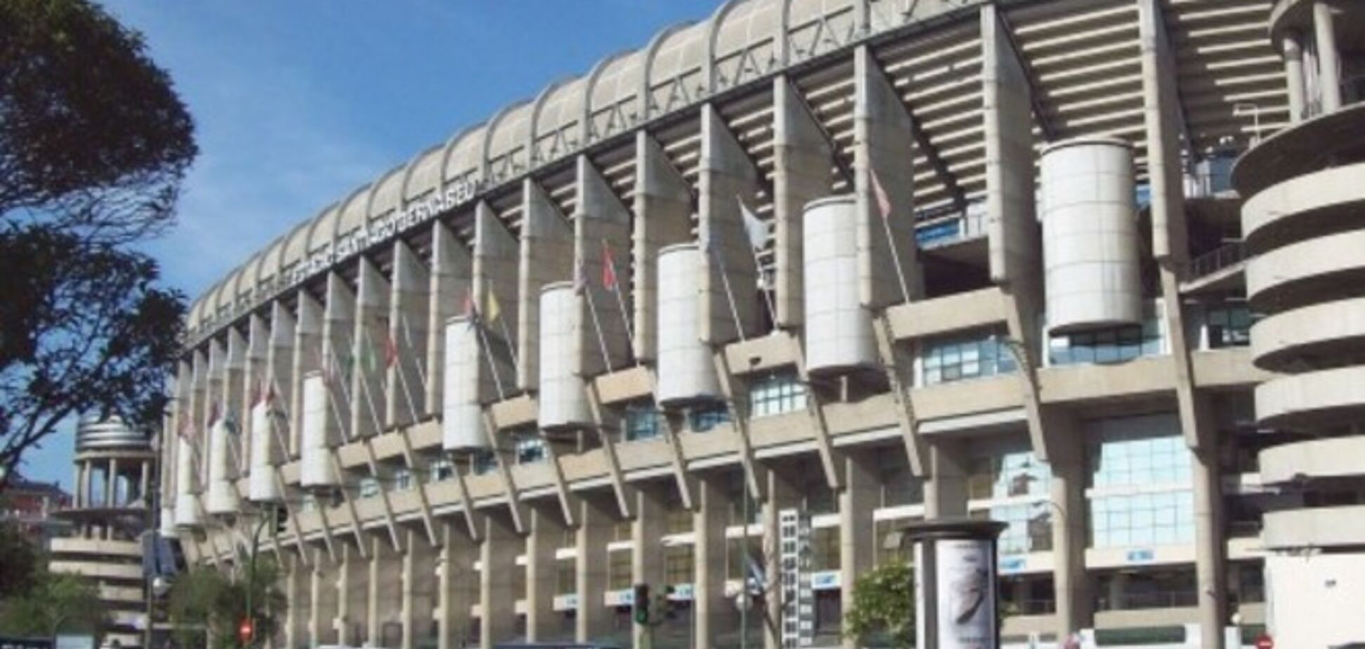Стадион мадридского 'Реала' эвакуировали из-за угрозы взрыва