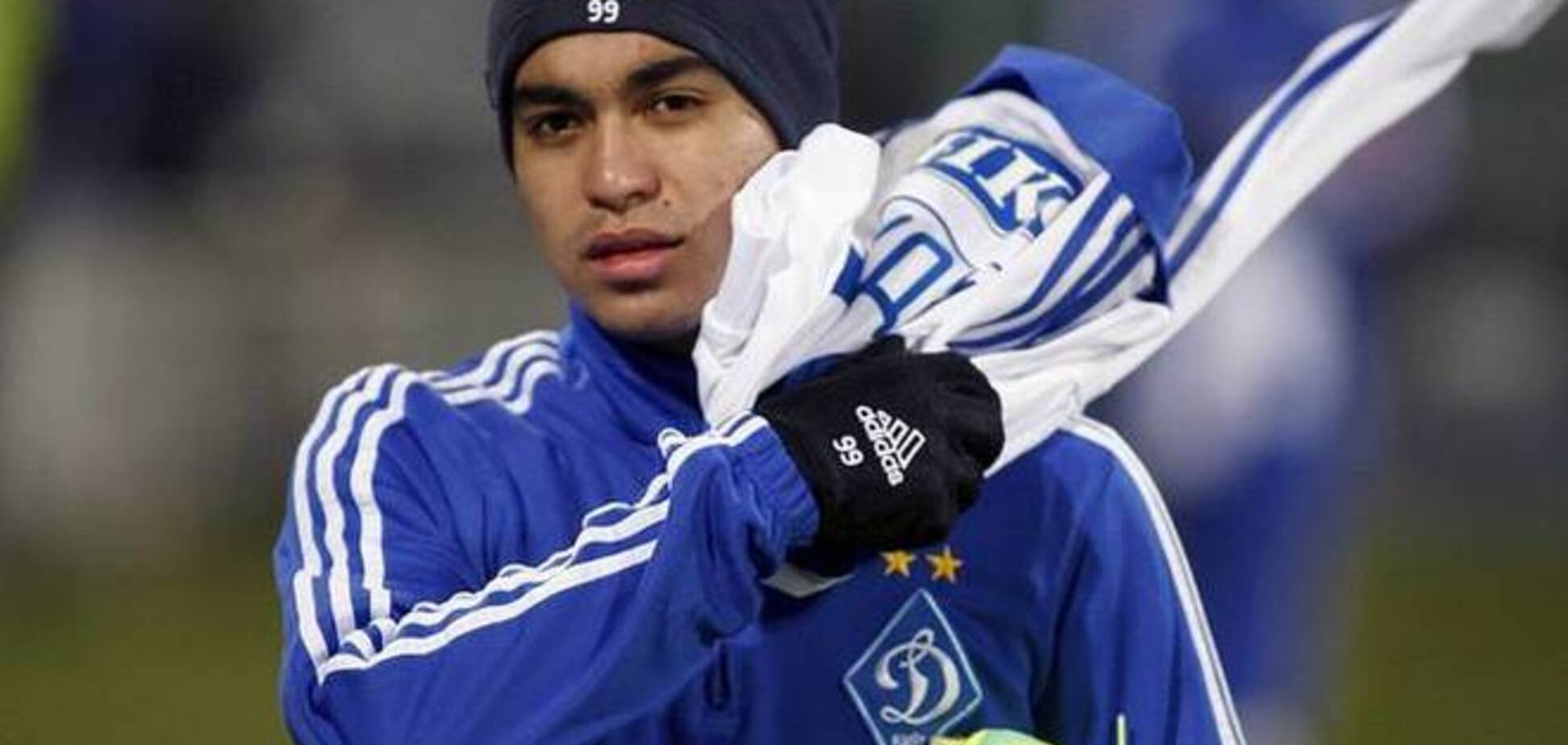 Полузащитник 'Динамо' продолжит карьеру в Бразилии