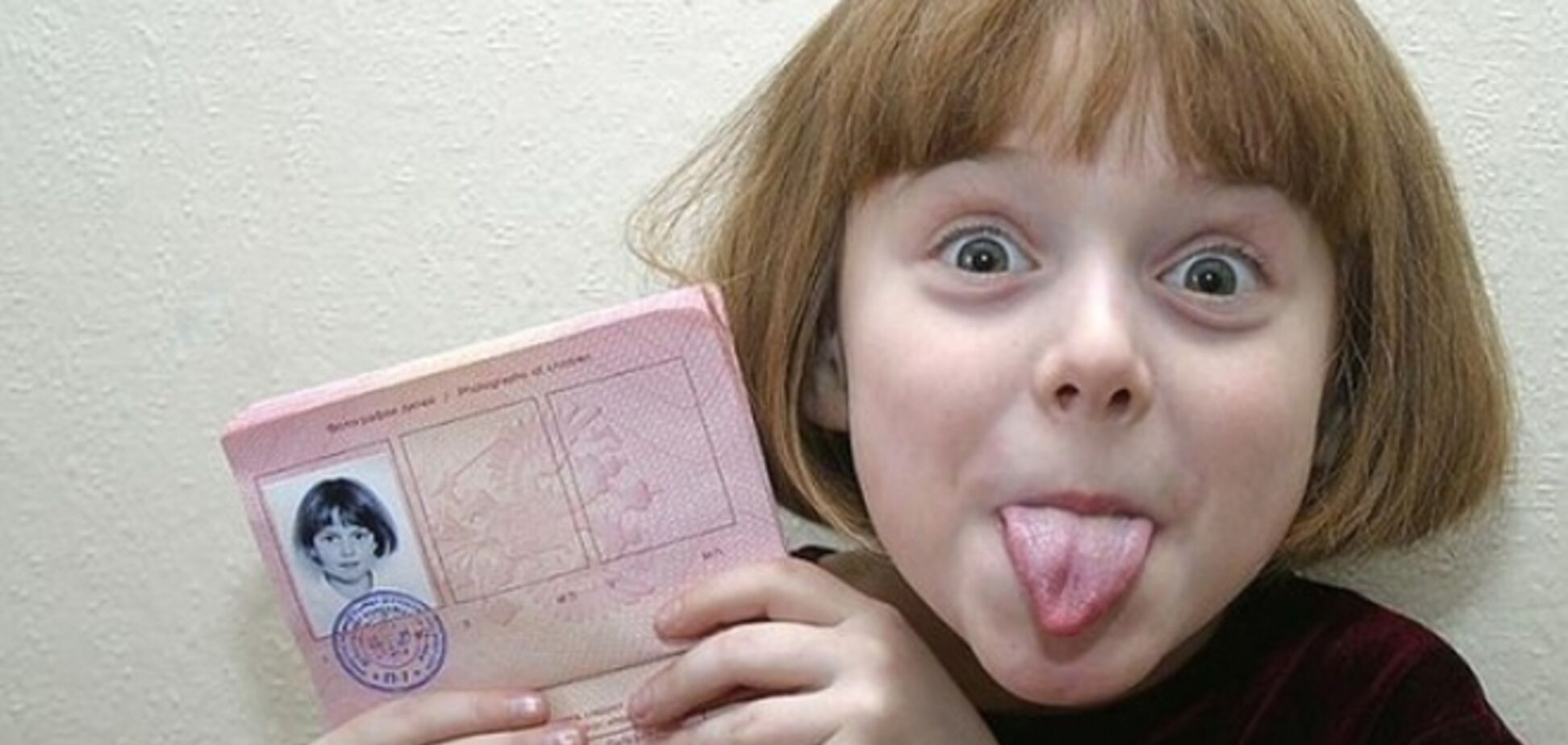 Украинским детям будут выдаваться загранпаспорта сроком на 4 года