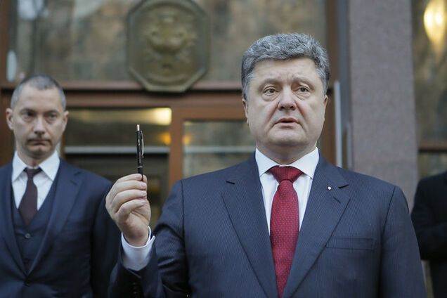 Порошенко призвал комиссию избрать директора антикоррупционного бюро до 24 января