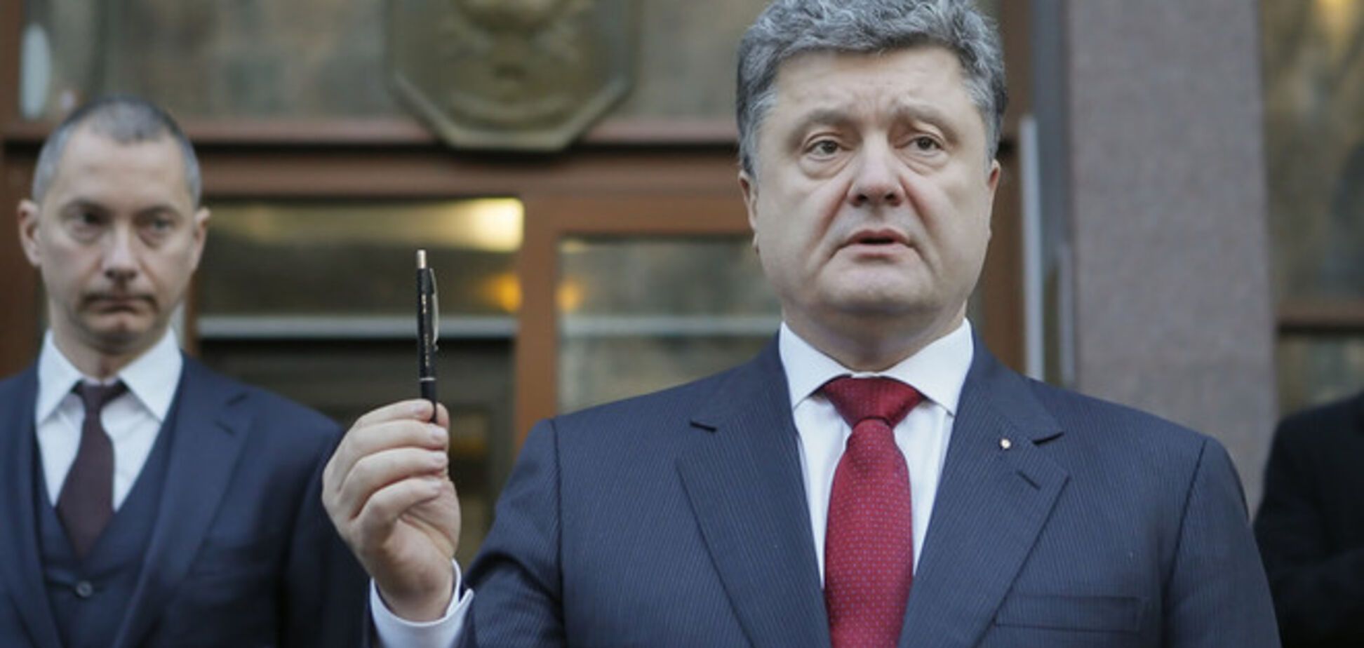 Порошенко призвал комиссию избрать директора антикоррупционного бюро до 24 января