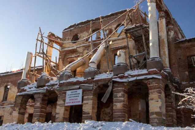 В России умеют хранить наследие - разрушен дворец Романовых! 