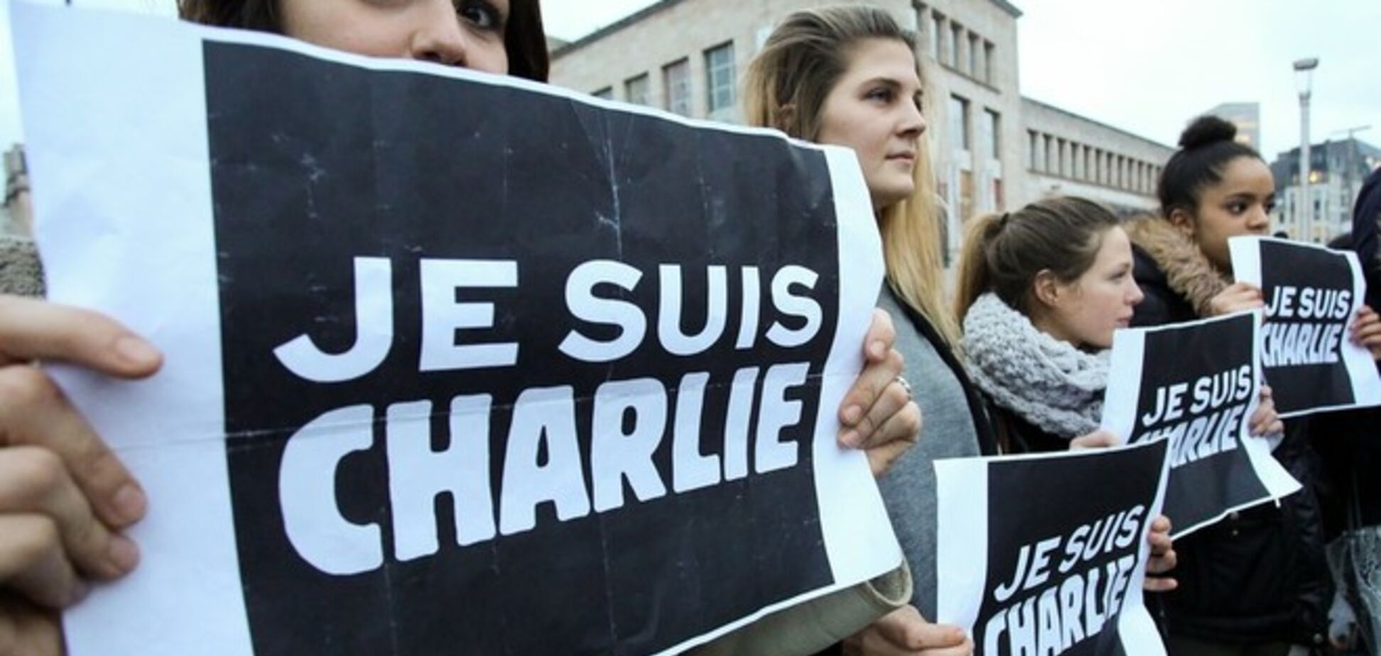 Парижский террорист, расстрелявший Charlie Hebdo, перед смертью признался, что работал на 'Аль-Каиду'