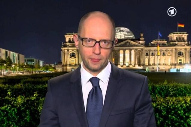 Ну нет у Яценюка других проблем, решил геополитикой заняться!