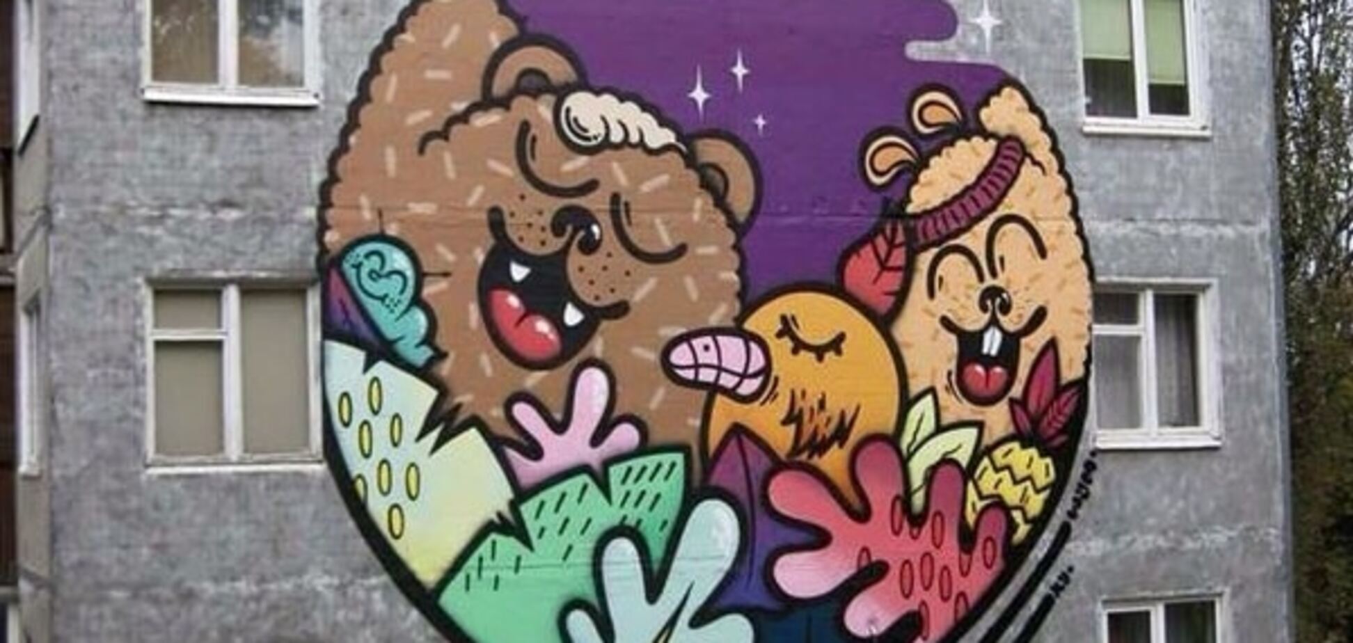 'На радость детям': в Киеве появился новый яркий мурал