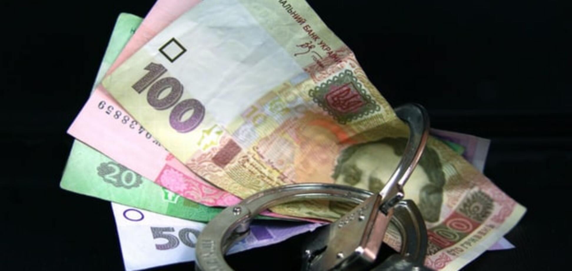 На Днепропетровщине из госбанка вывели 3,7 млн грн