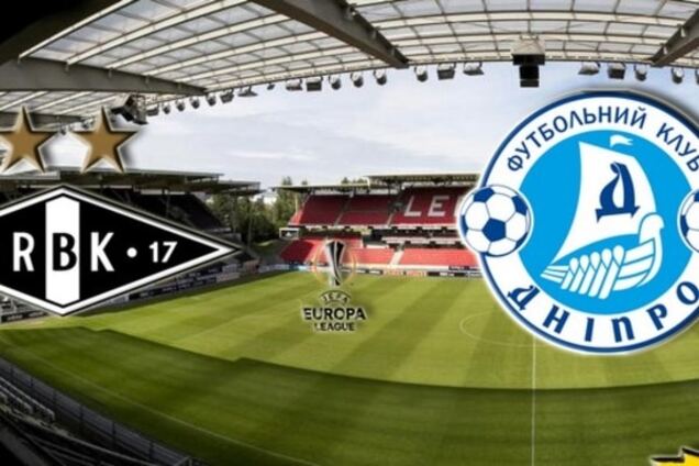 Русенборг - Днепр: анонс, прогноз, где смотреть матч Лиги Европы