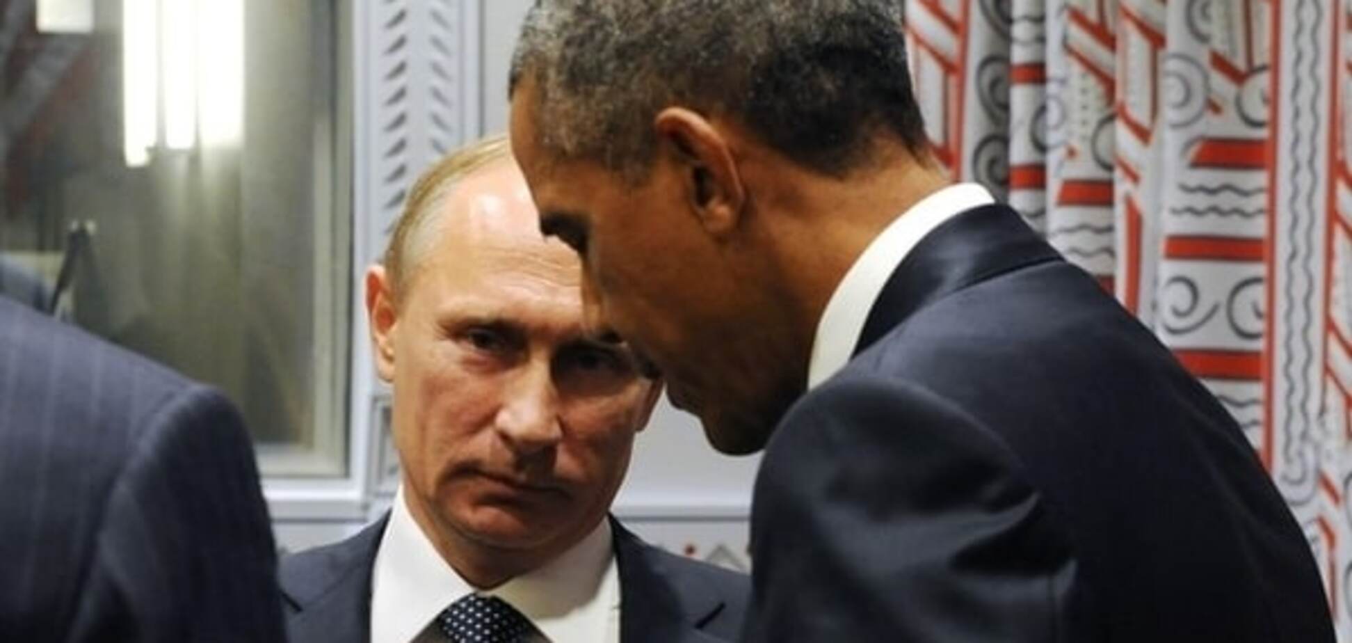 О чем договорились Путин и Обама
